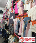 成功转出桥西区汇丰路汇宁路交口西行童装店