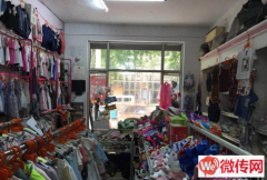 成功转出桥西区汇丰路汇宁路交口西行童装店