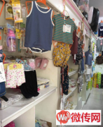 成功转出桥西区汇丰路汇宁路交口西行童装店