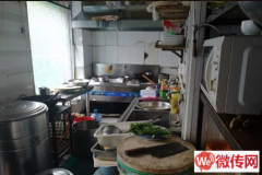 成功转出新华区虹光街与新华路交叉口王记羊汤馆