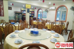 成功转出长安区光华路和建华大街交口西行苏香园