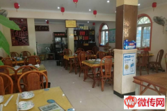 成功转出长安区光华路和建华大街交口西行苏香园