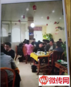 成功转出长安区光华路和建华大街交口西行苏香园