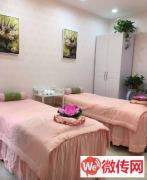 成功转出桥西区玉龙小区美容店