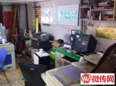 成功转出长安区华北鞋城、灯饰城宏图广告