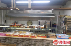 成功转出长安区祈福悦城生活超市