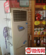 成功转出新华区联盟路红星街十八酒坊