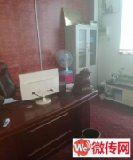 成功转出新华区联盟路红星街十八酒坊