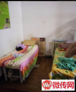 成功转出裕华区槐中路与育才街交口乐康按摩