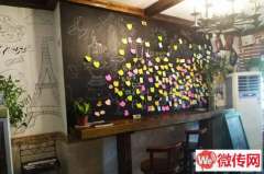 成功转出长安区裕华路和青园街交口咖啡店