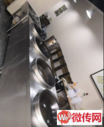 成功转出新华区明珠花苑南侧三合快餐