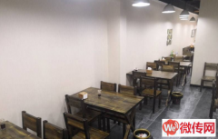 成功转出新华区明珠花苑南侧三合快餐