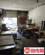 成功转出裕华区南栗村村委会对过湖北风味饭店