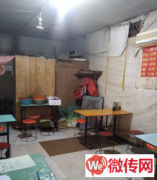 成功转出裕华区南栗村村委会对过湖北风味饭店