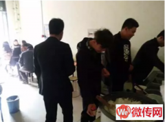 成功转出裕华区众美商务公馆品牌麻辣香锅