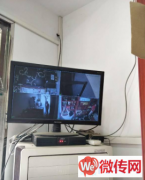 成功转出新华区和平路宁北街交口烟酒超市