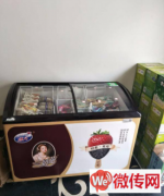 成功转出新华区和平路宁北街交口烟酒超市