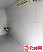 成功转出裕华区谈固西街塔康路交口小吃店