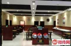 成功转出长安区谈固路63号怪王饭店