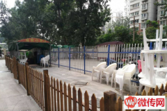 成功转出长安区谈固路63号怪王饭店