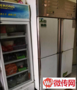 成功转出桥西区黄记百味自助骨头王附近餐馆滋味小厨