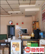 成功转出桥西区黄记百味自助骨头王附近餐馆滋味小厨