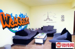 成功转出长安区桃园别墅轰趴馆