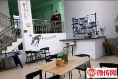 成功转出长安区桃园别墅轰趴馆