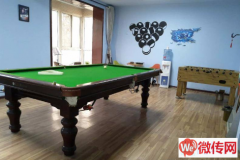 成功转出长安区桃园别墅轰趴馆