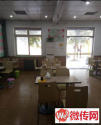 成功转出桥西区西简良小区附近皇尚吉祥馄饨