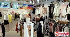 成功转出石家庄南村镇盛南广场服装店