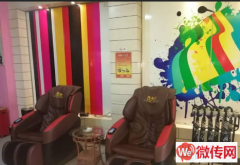 成功转出长安区石家庄白佛客运站宾馆