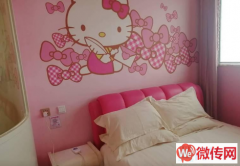 成功转出长安区石家庄白佛客运站宾馆