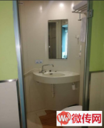 成功转出长安区石家庄白佛客运站宾馆