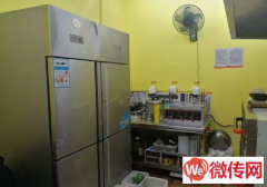 成功转出桥西区东风路北国超市餐饮店