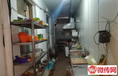 成功转出新华区红星街与赵佗路交叉口梁山烤肉