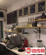 成功转出石家庄和平路与青园街交口东南角咖啡店