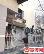 成功转出石家庄和平路与青园街交口东南角咖啡店