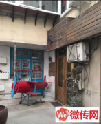 成功转出石家庄和平路与青园街交口东南角咖啡店