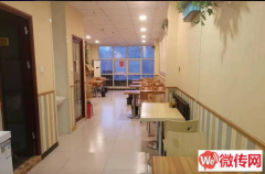 成功转出长安区胜利北街与新华路交口南行餐饮店