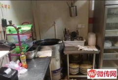 成功转出长安区胜利北街与新华路交口南行餐饮店