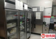 成功转出长安区胜利北街与新华路交口南行餐饮店