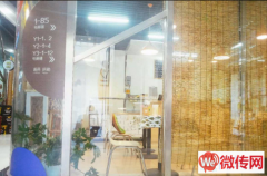 成功转出裕华区河北师范大学东门青野轻食