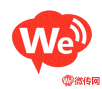 成功转出长安区光华路与华药东街交口水果店