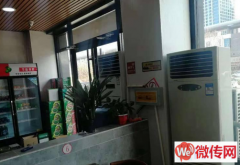 成功转出石家庄正定火车站南行200米路西餐饮店