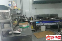 成功转出石家庄正定火车站南行200米路西餐饮店