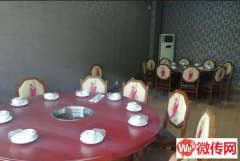 成功转出石家庄正定火车站南行200米路西餐饮店