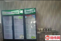 成功转出石家庄正定火车站南行200米路西餐饮店