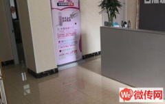 成功转出正定燕赵大街一洲医院南行美容院