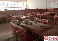 成功转出正定燕赵南街与恒山路交口餐饮店